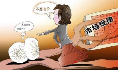 <a href='http://www.licaowang.cn/Products/shuangseguijiaoweizu.html' class='keys' title='點(diǎn)擊查看關(guān)于硅膠制品廠的相關(guān)信息' target='_blank'>硅膠制品廠</a>家